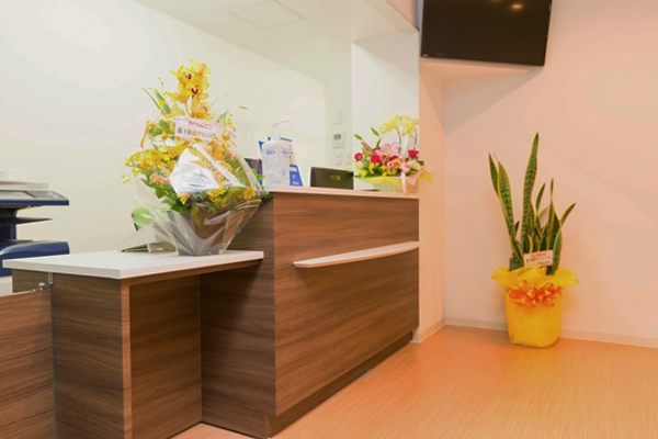 森下駅前クリニック